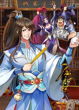 汝阳网站优化设计多少钱