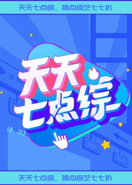 seo优化诊断书是什么广告