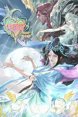 崂山区网站排名优化