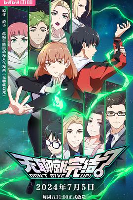 沙坪坝seo搜索优化怎么做